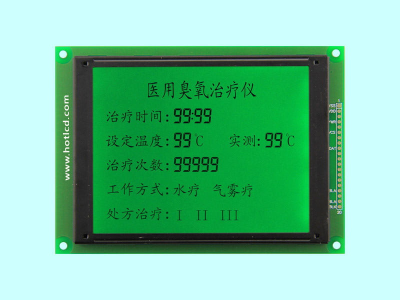醫(yī)療設備液晶模組.jpg 醫(yī)療設備液晶模組.jpg