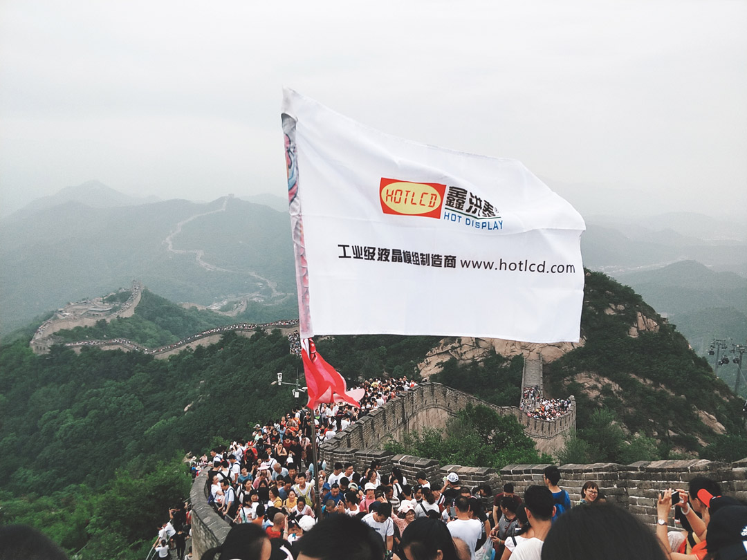 IMG_2408副本.jpg IMG_2408副本.jpg