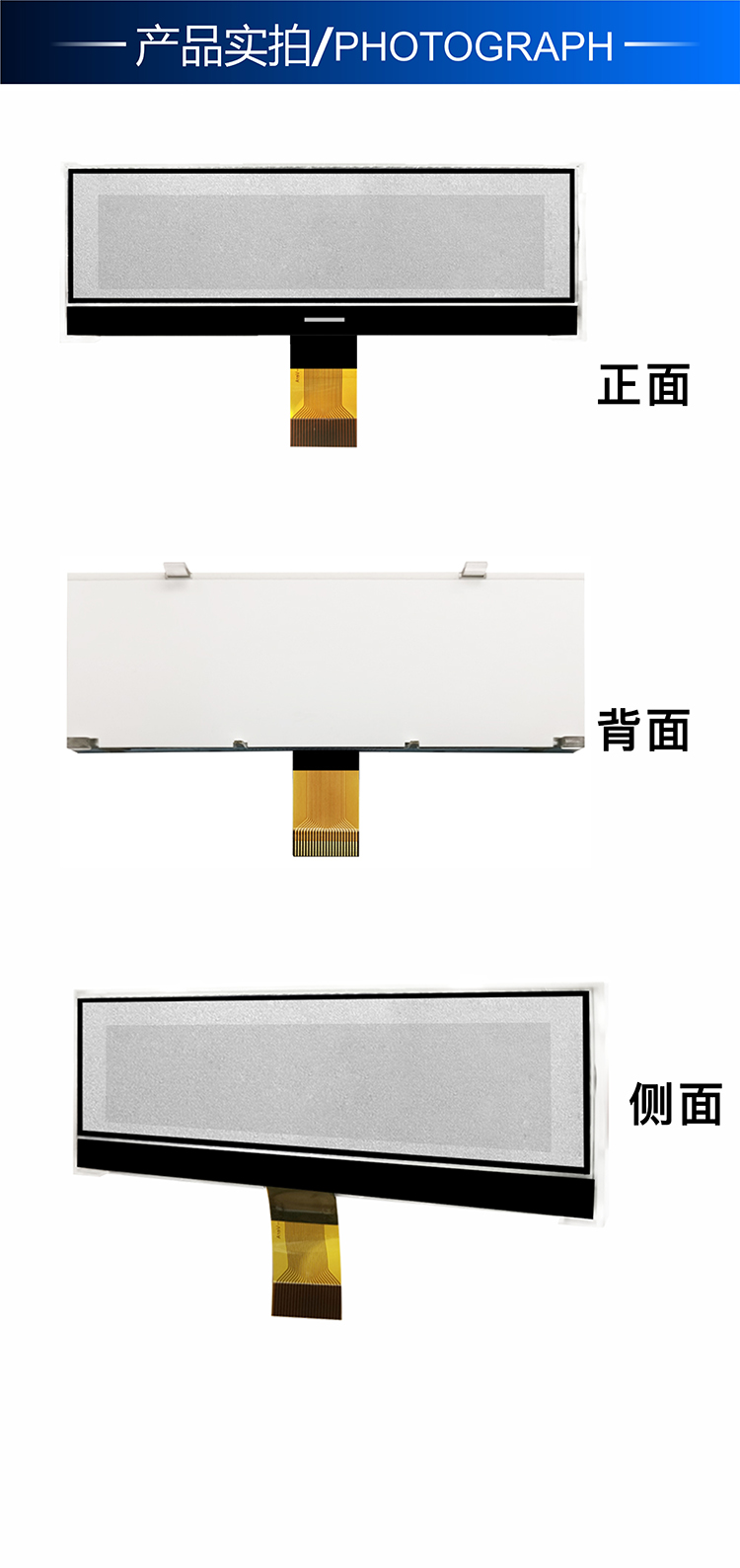 HTG16032G詳情4.jpg HTG16032G詳情4.jpg