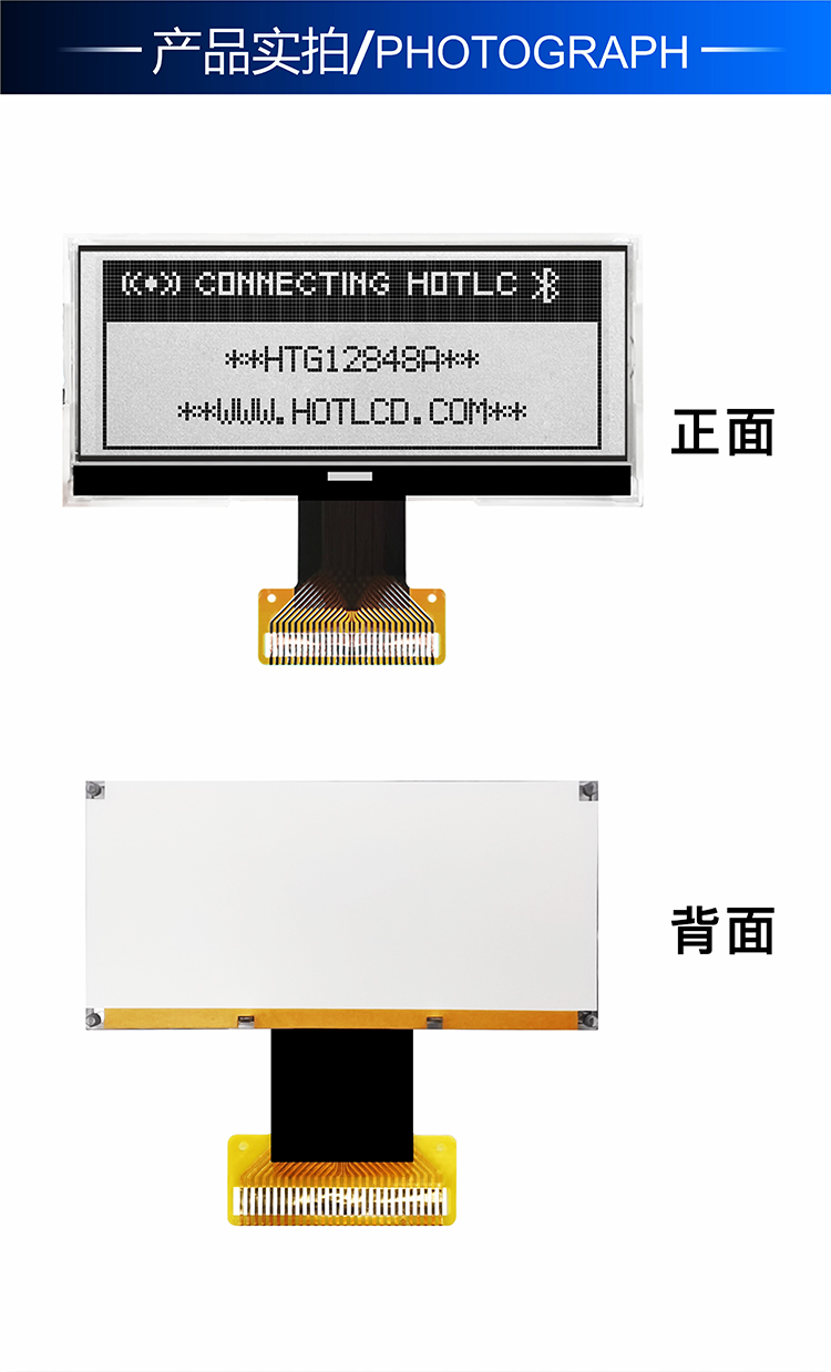 HTG12848A-7565R詳情4.jpg HTG12848A-7565R詳情4.jpg