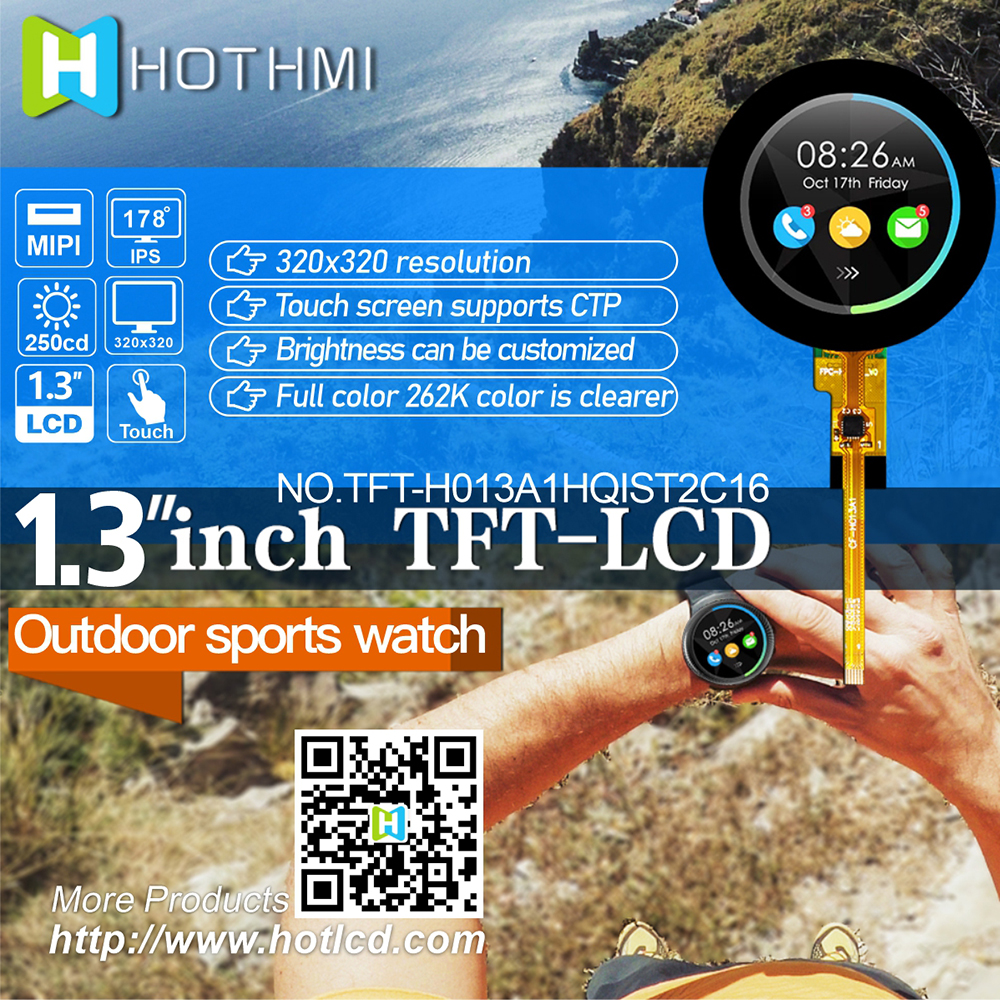 1.3寸TFT-H013A1HQIST2C16英文.jpg 1.3寸TFT-H013A1HQIST2C16英文.jpg