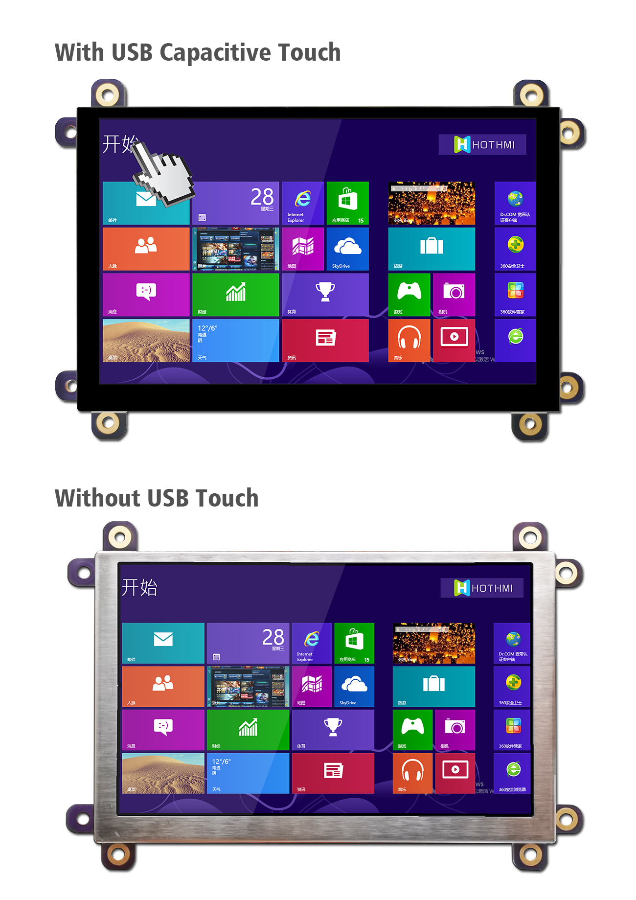 對比2.jpg 對比2.jpg