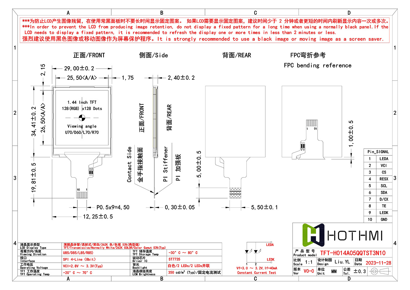 TFT-H014A05QQTST3N10_V0-0_00.jpg TFT-H014A05QQTST3N10_V0-0_00.jpg