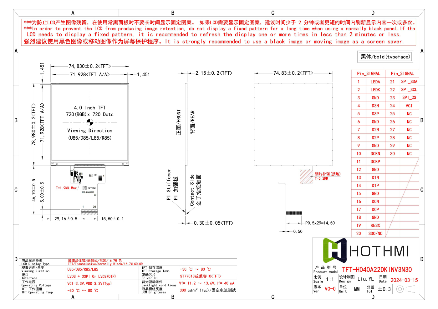 TFT-H040A22DKINV3N30_V0-0_00.jpg TFT-H040A22DKINV3N30_V0-0_00.jpg