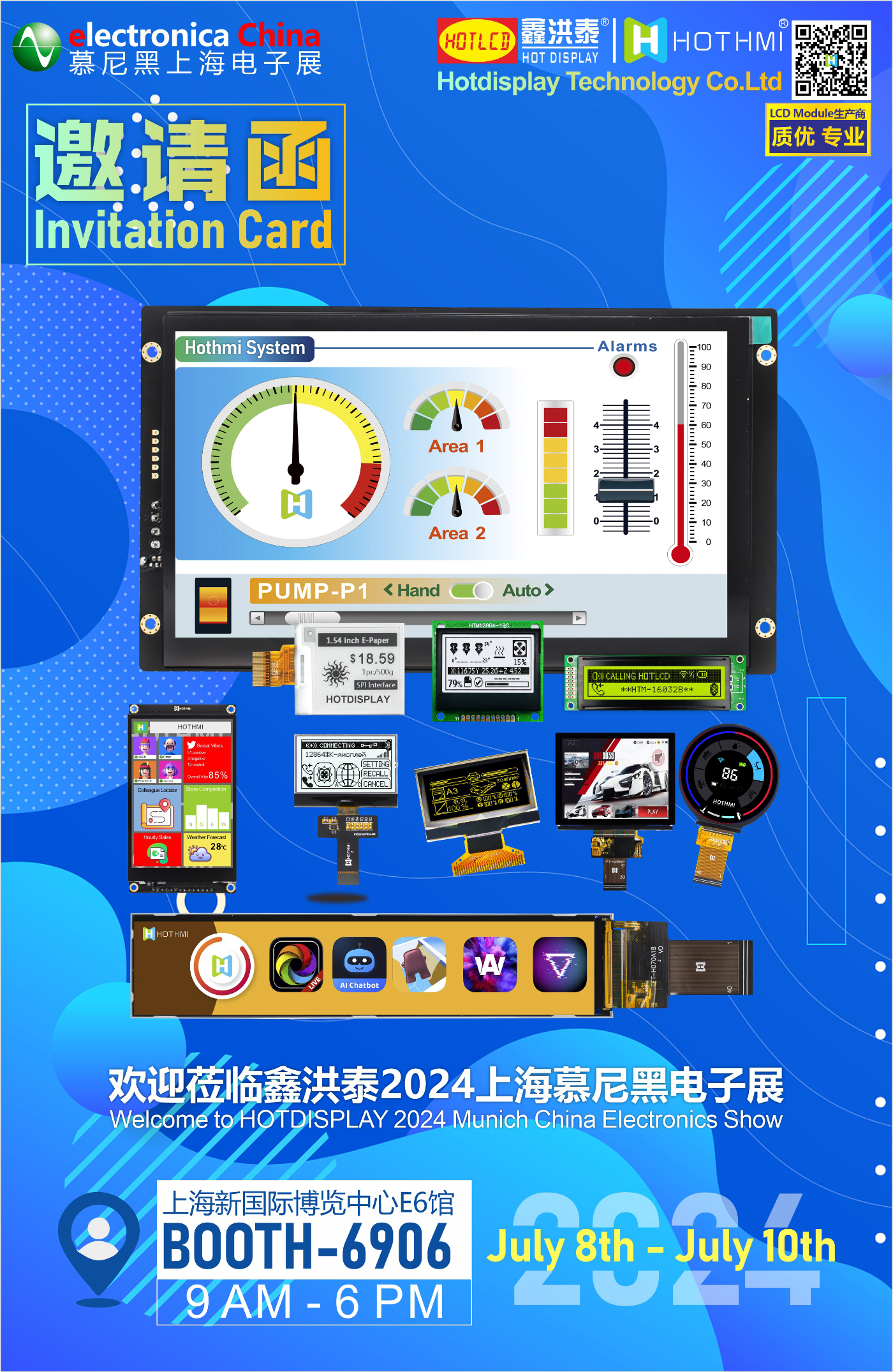 qy海報 - 副本.jpg qy海報 - 副本.jpg